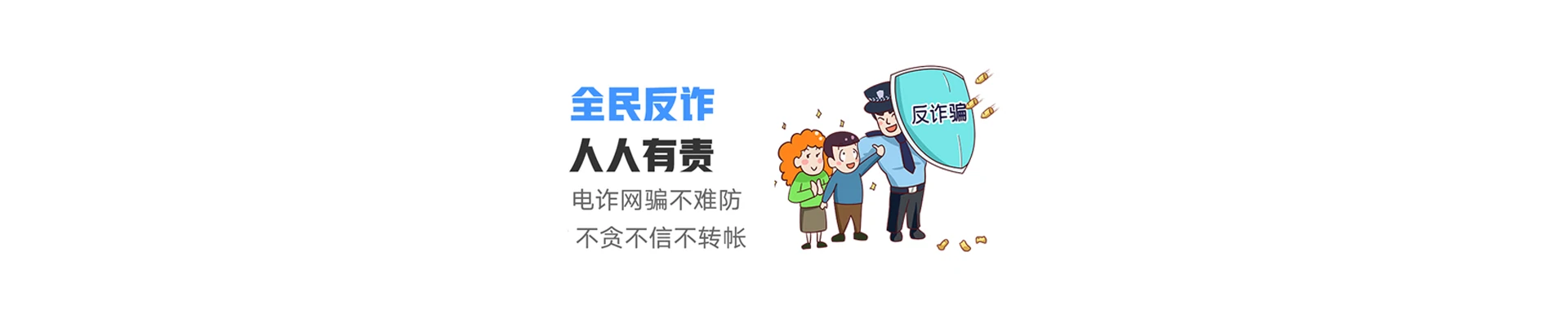 长泰区联通宽带